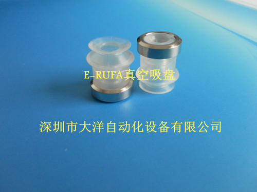 B10真空吸盘风琴型硅胶吸嘴气动元件ZP10BS金具MTEV-5-M5-IG-VG