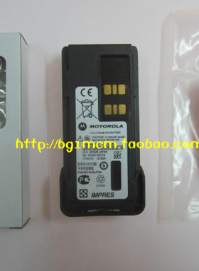 包邮 MOTOROLA XIR P8668 GP328D 8608全新原装正品厚锂电池