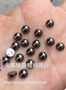 DIY枪黑色半珠 高质量6mm水电镀枪色横孔光面半珠 演出服装辅料