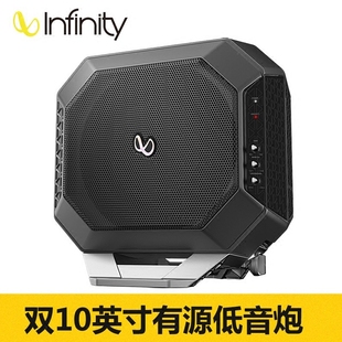 美国燕飞利仕 汽车音响改装 BASSLINK 10寸有源超重迷你低音炮