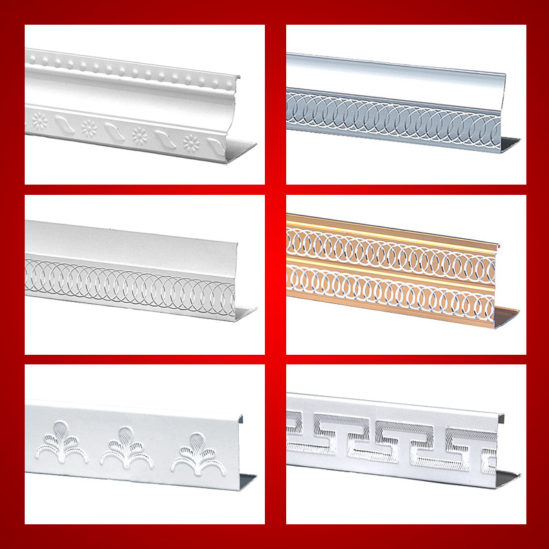 集成吊顶铝扣板边角线高档卧房收边条配件阳角线装潢装修阴角线