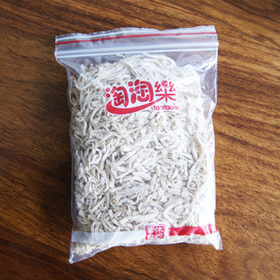 淘淘乐白姜丝 微咸不带甜味 无染色 干姜丝 泡茶