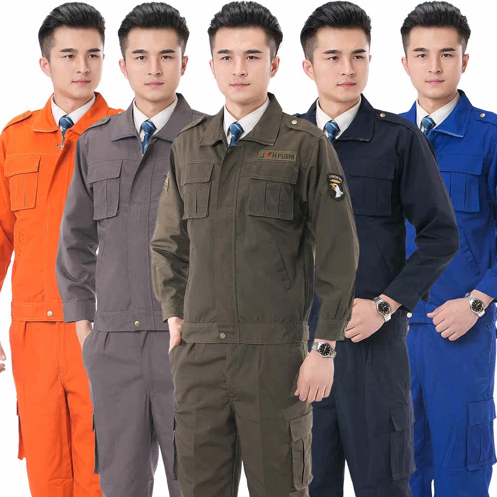 Vêtement de travail - Ref 1914918 Image 1