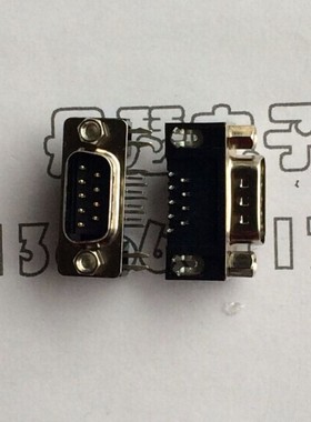 DB9串口公头针式 90度弯针 DR9连接器  焊板  黑色 RS232串口端子