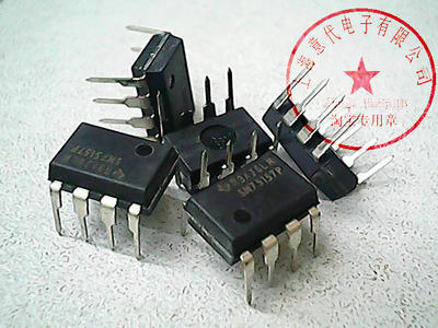 SN75157P  TI  DIP-8【原装】赛格市场G332室实体店 现货