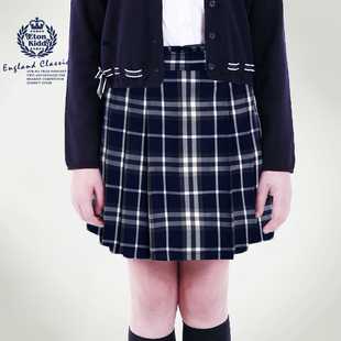 Jupe enfant ETONKIDD en fibre - Ref 2049250 Image 9