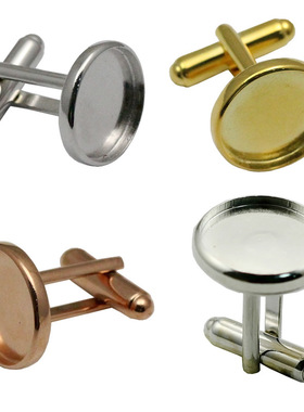 雅缤 银袖扣托 925可检测欧美流行款内入16mmDIY饰品配件YB33531