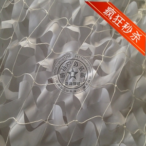 雪地伪装网迷彩网遮阳网装饰户外观鸟cs防航拍纯白冬季演习山体掩