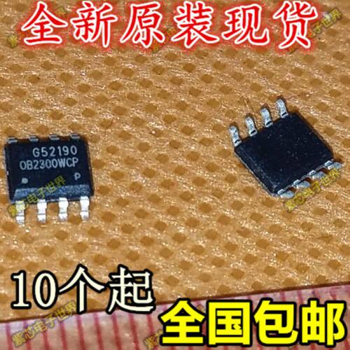 OB2300WCP 贴片 SOP8 OB2300 液晶电源芯片 原装正品 集成电路