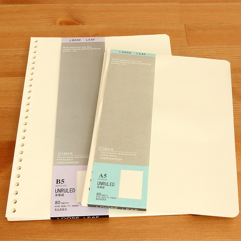 巨门80张特价促销包邮活页笔记本