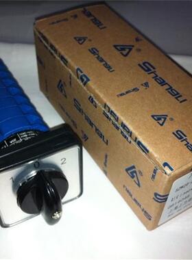 万能转换开关 SZW26-20/D808.8 电压转换切换开关 组合开关