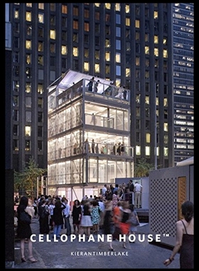 【预售】Cellophane Housea[