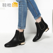 Simple shoebox shoe 2015 new winter boots elastic band with round head low boot 1115505044