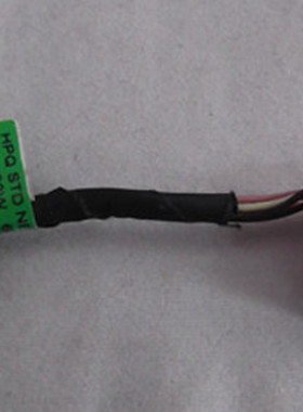 全新原装 惠普HP CQ45  带线电源接口 电源头 676708-FD1