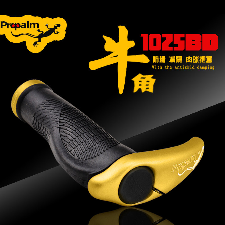 Poignées de vélo PROPALM - Ref 2345345 Image 1