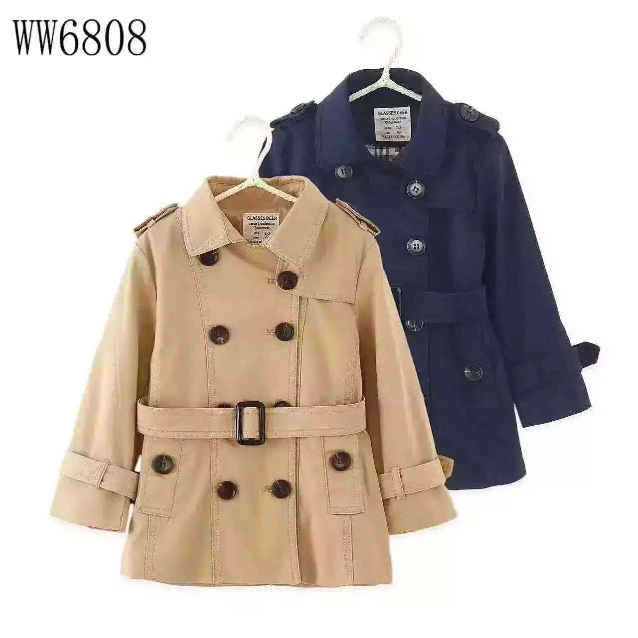 Manteau enfant en mélange - Ref 2160711 Image 1