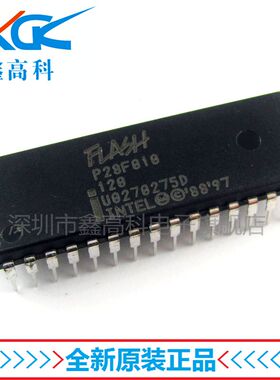 【鑫高科】P28F010-120 P28F010 直插DIP-32 全新原装可包邮