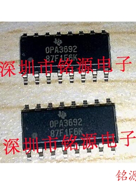 铭源盛 全新OPA3692IDR OPA3692ID OPA3692 运算放大器 SOP16芯片
