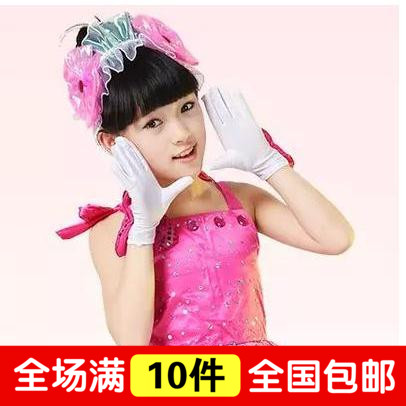 Gants pour enfants - Ref 2146298 Image 1