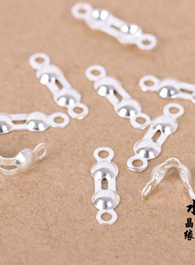 DIY925纯银银饰配件项链手链连接夹扣线头扣l链接扣