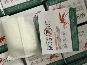 韩国进口儿童驱蚊皂清洁手工皂婴儿沐浴精油香皂持续驱蚊安心熟睡