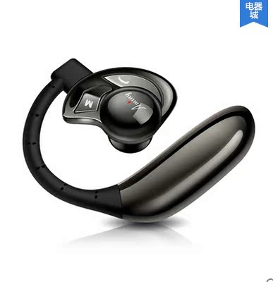 Prolongateur USB - Ref 434087 Image 5