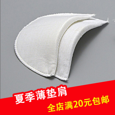 夏季服装肩衬肩棉垫肩海绵垫肩服装辅料女式男士肩衬