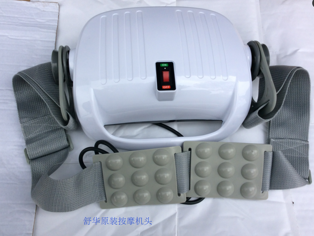 舒华跑步机按摩机头 舒华原装跑步机按摩机头 跑步机按摩头