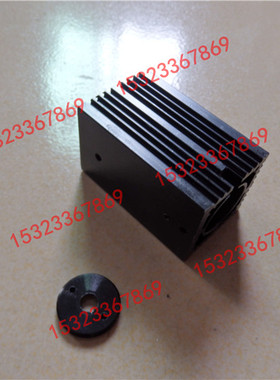 激光模组散热壳 红光绿光蓝光紫光散热壳 铝质散热壳 黑色氧化壳