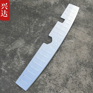 适用于2014-18款北汽银翔幻速S3专用不锈钢后保险杠踏板外后护板
