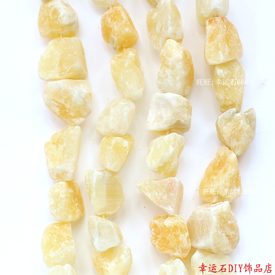 天然老黄玉米黄玉柠檬玉蜜糖原石块 DIY饰品材料手链项链散珠配件
