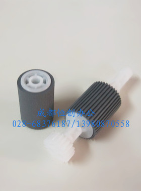 夏普复印机原装配件 AR2918/205/209/207 手送搓纸轮 套(2个/套）