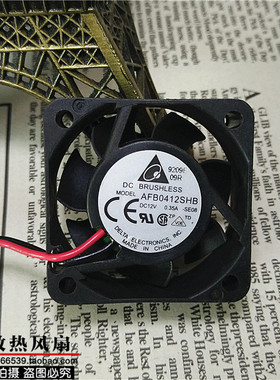 台达4015 AFB0412SHB 12V0.35A 4CM厘米大风量测速风扇40*40*15MM