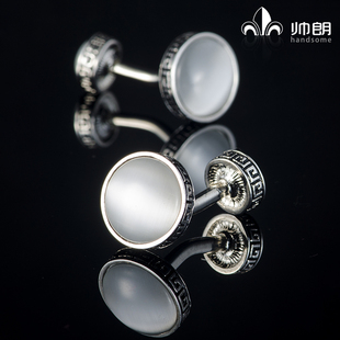 帅朗白色猫眼石袖扣双头冰清白玉女袖钉简约法式衬衫衬衣袖口钉