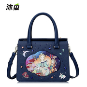 Bathe fish 2015 new female package original trend for fall/winter print bags shoulder bag Messenger bag handbags