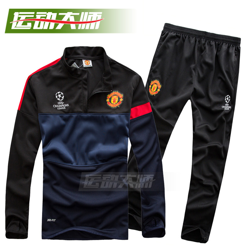 survêtement sport - Ref 563917 Image 132