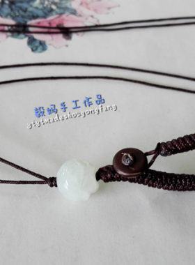 九乘金刚结翡翠莲花编织小挂绳