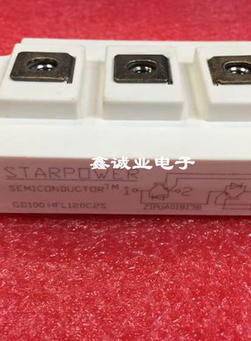 GD100HFL120C2S GD100HFU120C2S 100HFT170C2S GD75PIT120C6SG8