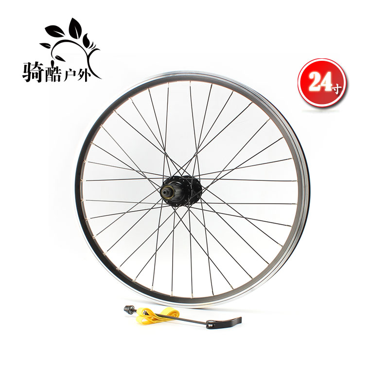 Roues de vélo Mountain Bike ARTECK - Ref 2368538 Image 1