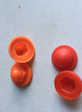 红色【M8*13】外六角螺母保护帽 螺母防锈帽 抗紫外线防尘帽 阻燃