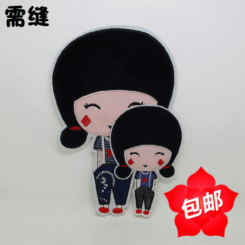 衣服手缝皮革布贴补丁贴花羽绒服毛衣裤子包包牛仔装饰布帖女孩14在类目 居家布艺, 缝纫DIY材料、工具及成品, 缝纫DIY配件/辅料/配饰, 布贴中 - 来自Buy2taobao.com提供专业的淘宝代购服务