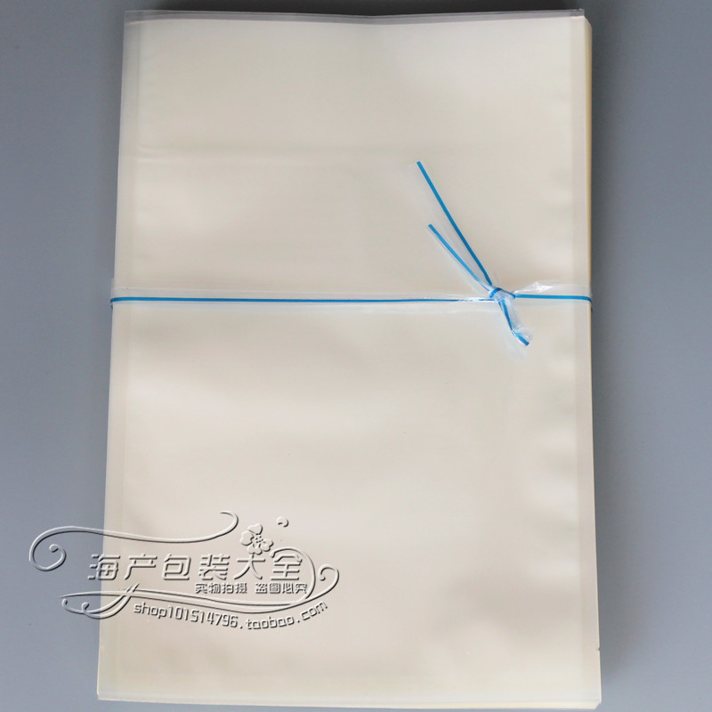 即食海参包装袋一斤装真空全透明食品塑料袋平口直角礼品袋特价