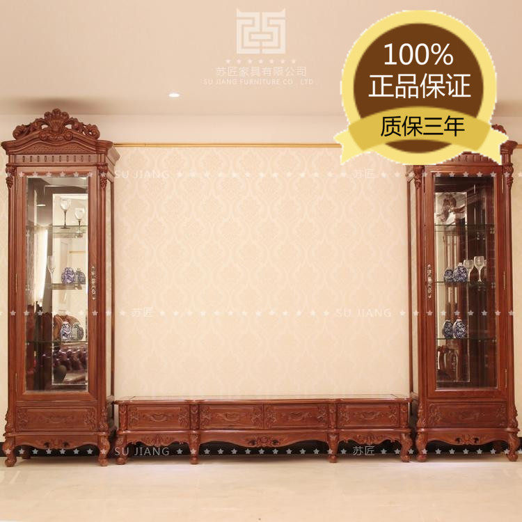 European style Mahogany furniture Hedgehog Rosewood Single Wine cabinet 2 m TV cabinet Hand Carved Three suite of living roomin the Residential furniture , Cabinet , Wine  category - from Buy2taobao.com to provide professional Taobao agent buy service