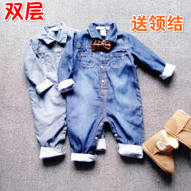 Комбинезон  -  цвет