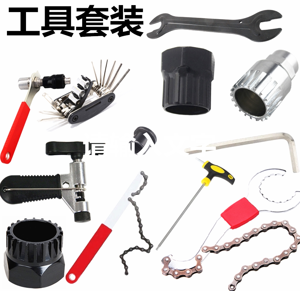 Outils pour vélo - Ref 2284055 Image 1