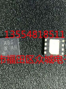 原装  MAX5054AATA MAX5054BATA MAX5054 TDFN-8现货可直拍