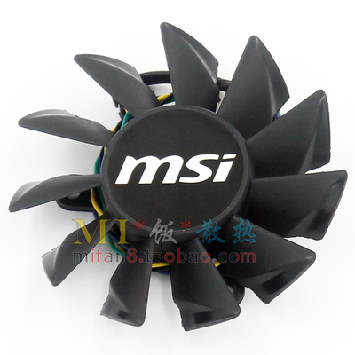 全新原装MSI 微星R7750 R7770 显卡风扇 PLA08015S12HH 4线 PWM