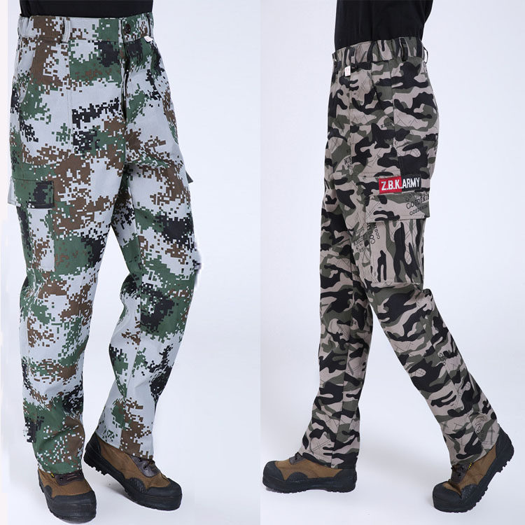 Pantalon en vrac pour jeunesse en coton pour automne - Ref 1473113 Image 1