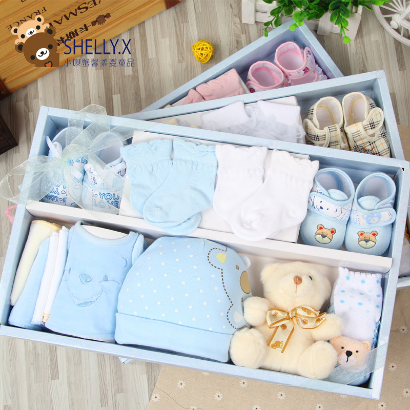 Coffret cadeau pour nouveau-né - Kit d accessoires MY1301 - Ref 1955709 Image 1