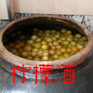 岭南山区农家自酿柠檬酒水果酒，富含维生素C1,25元一斤3斤免邮